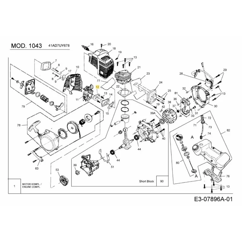 newgardenstore-22829546
