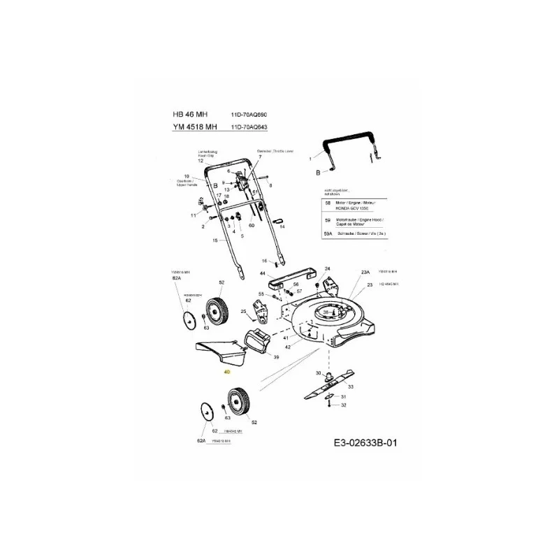 newgardenstore-22912023