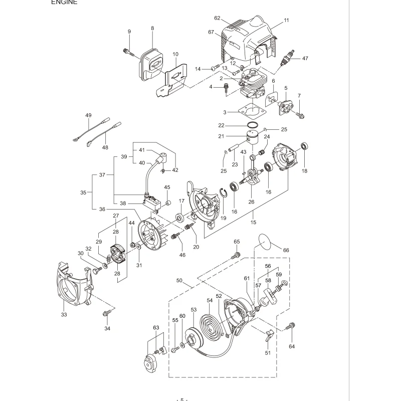 newgardenstore-23164577