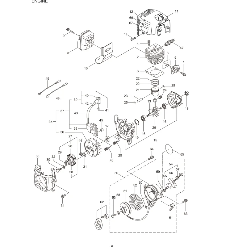 newgardenstore-23166585