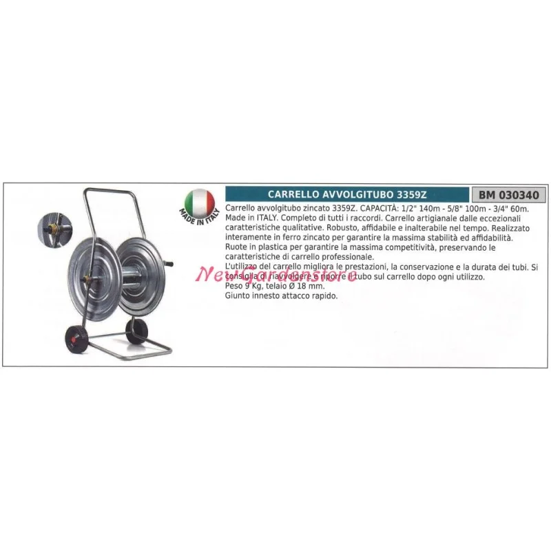 newgardenstore2810974