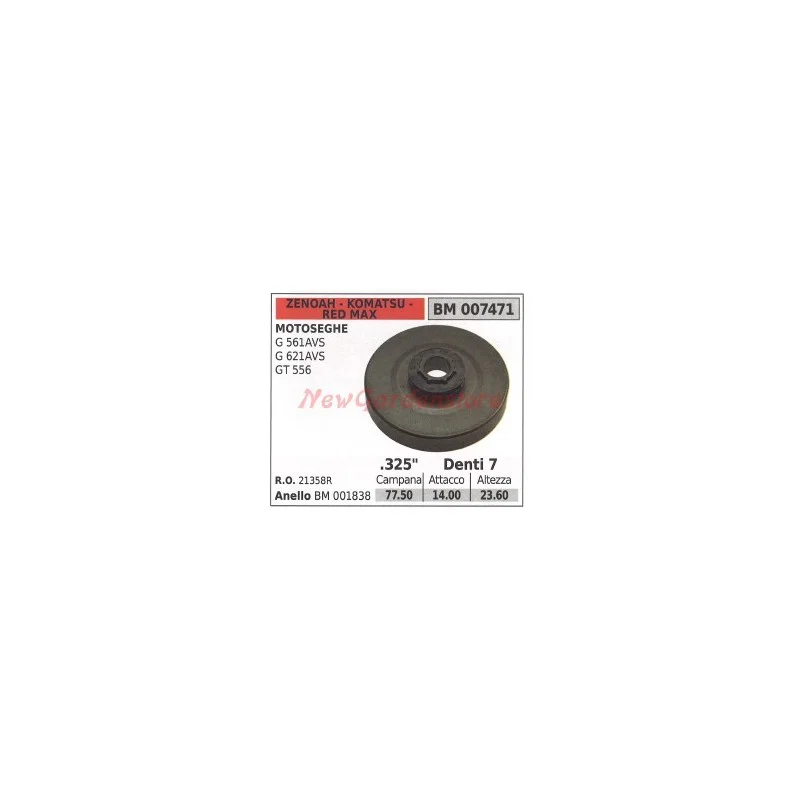 newgardenstore3254458